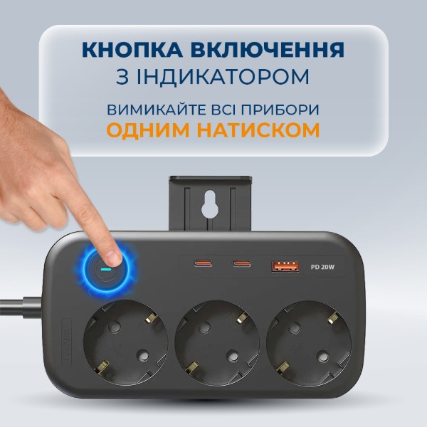 Фото - Мережевий фільтр Ultra PB70312 (3 роз., 1 USB, 2 Type-C, 2,5м) Чорний
